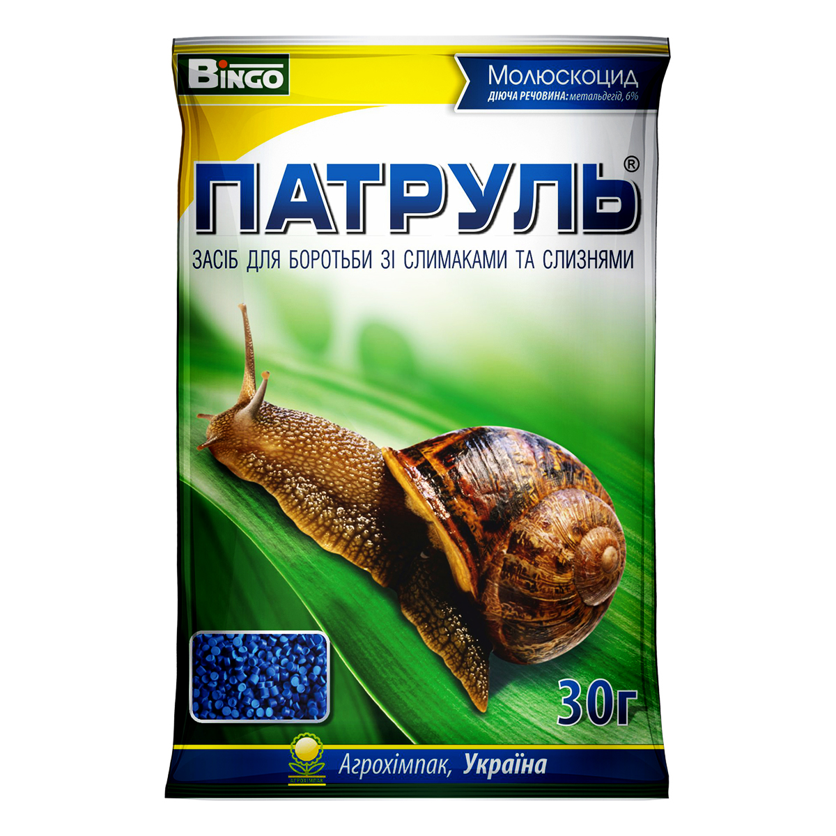 Купити молюскоцид Патруль від слимаків 30 г у м Рівне: ціни від Агропідтримка
