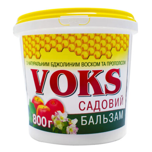 Купити засіб для захисту саду та огороду Садовий бальзам «Voks» 800 г у м Рівне: ціни від Агропідтримка