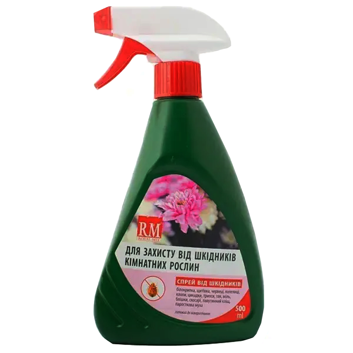 Купити фунгіцид Спрей РМ від шкідників 500 мл у м Рівне: ціни від Агропідтримка