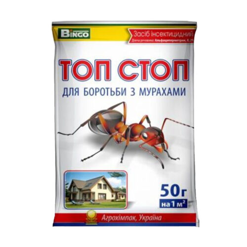 Купити засіб від комах Топ Стоп принада 50 г у м Рівне: ціни від Агропідтримка