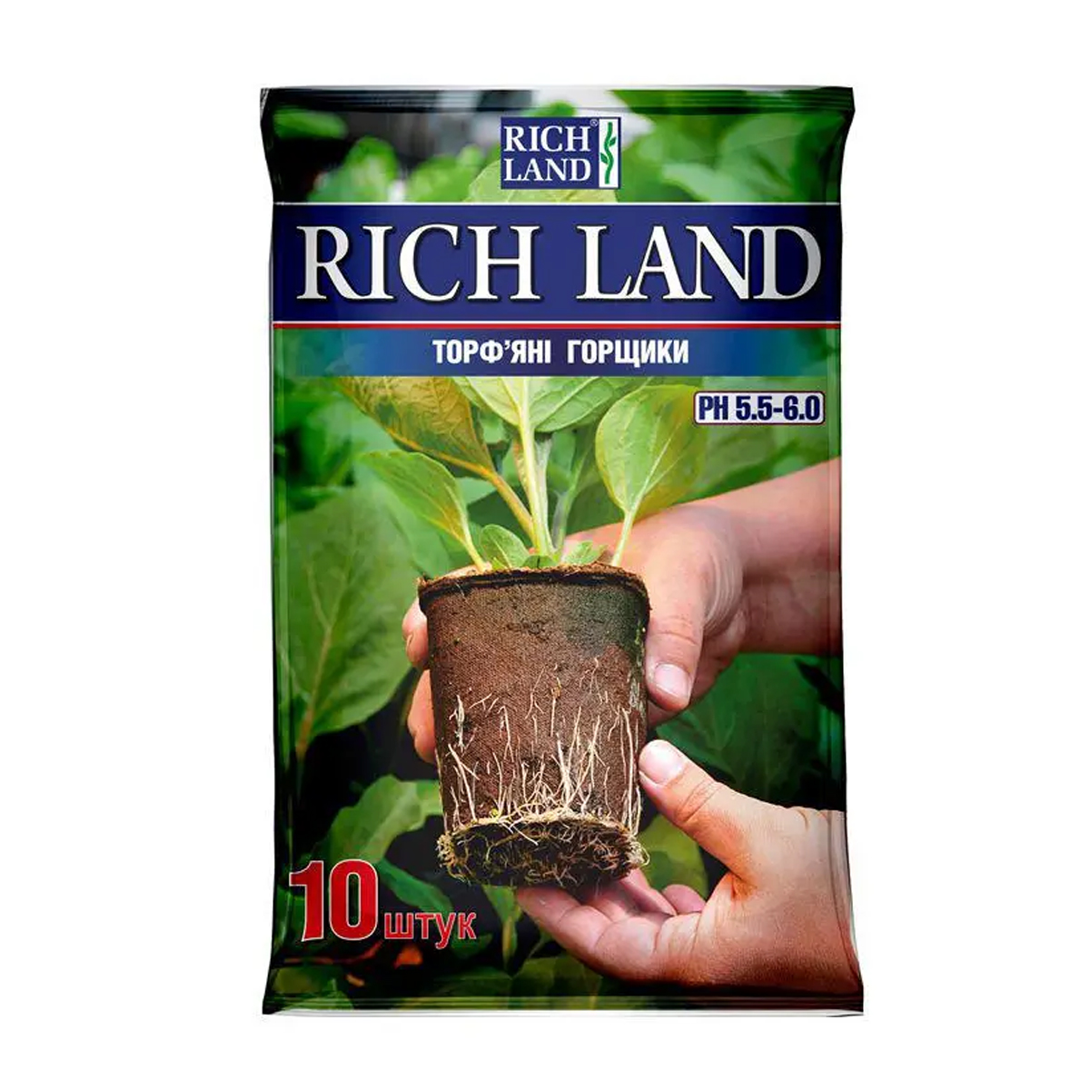 Купити Торфʼяні горщики Rich Land 6*6 см, квадратні 10 горщиків у м Рівне: ціни від Агропідтримка