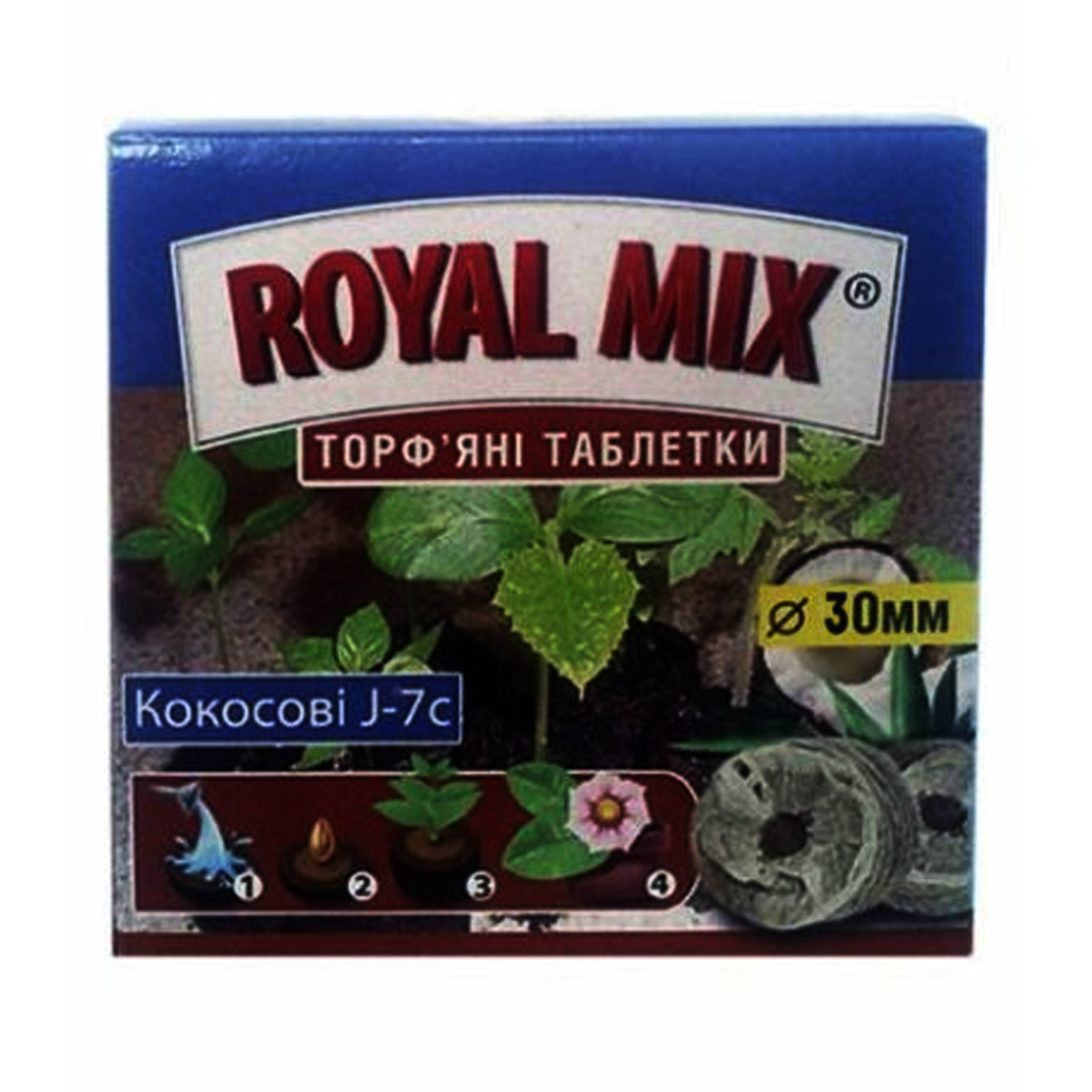 Купити Торфʼяні таблетки Royal Mix J-7 кокосові 30 мм 10 таблеток у м Рівне: ціни від Агропідтримка