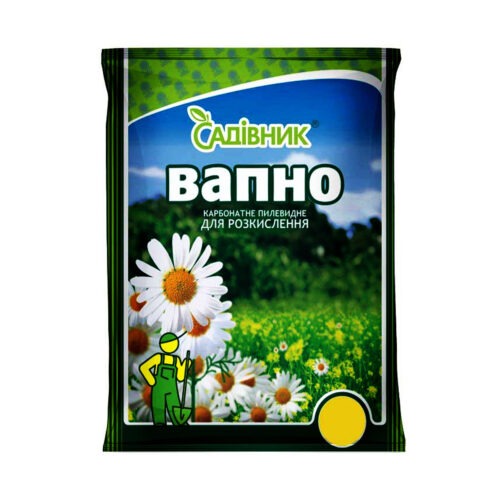 Купити мінеральне добриво Вапно для розкислення 5 кг у м Рівне: магазин Агропідтримка