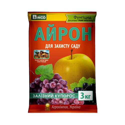 Купити фунгіцид Айрон 3 кг у м Рівне: ціни від Агропідтримка