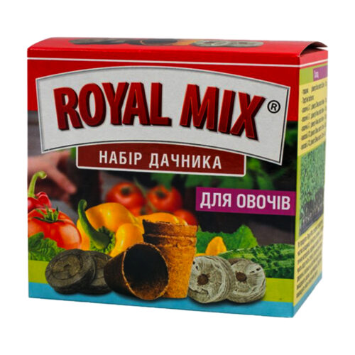Купити Набір дачника для овочів Royal Mix J-7 у м Рівне: ціни від Агропідтримка
