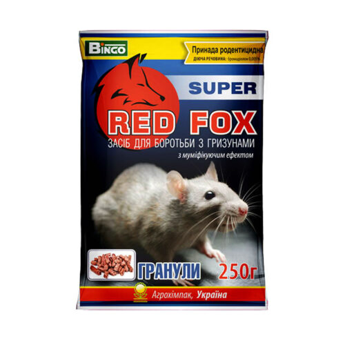 Купити родентицид Red fox гранули 250 г у м Рівне: ціни від Агропідтримка