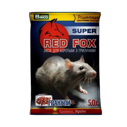 Купити родентицид Red fox гранули 50 г у м Рівне: ціни від Агропідтримка