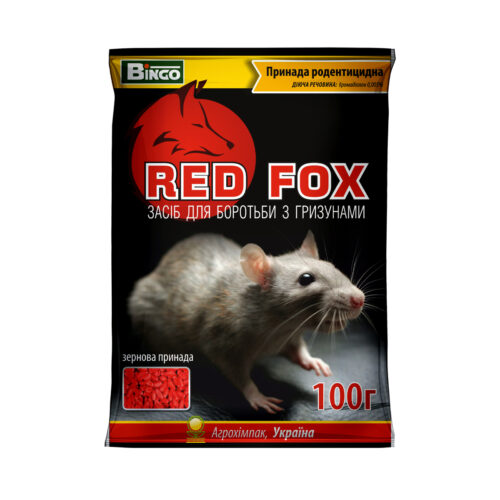 Купити засіб від гризунів Red fox зерно 100 г у м Рівне: магазин Агропідтримка