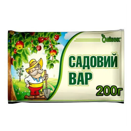 Купити фунгіцид Садовий вар 200 г «Садівник» (брикет) у м Рівне: купити дешево в Агропідтримка