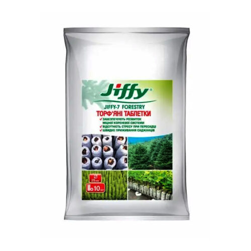 Купити Торфʼяні таблетки Jiffy-7 Forestry 25 мм 10 табл. у м Рівне: ціни від Агропідтримка