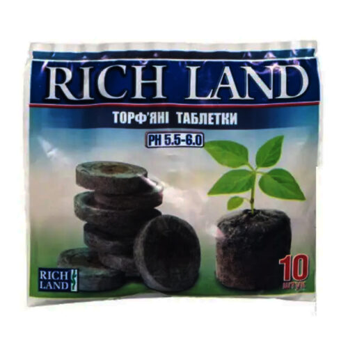 Купити Торфʼяні таблетки Rich Land 24 мм 10 табл. у м Рівне: дешево в Агропідтримка