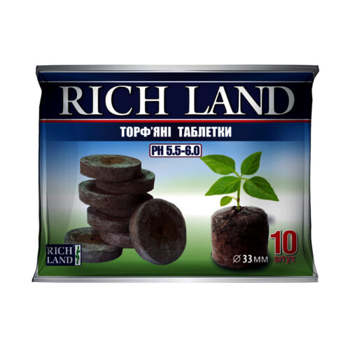 Купити Торфʼяні таблетки Rich Land 33 мм 10 табл. у м Рівне: купити товари для саду в Агропідтримка