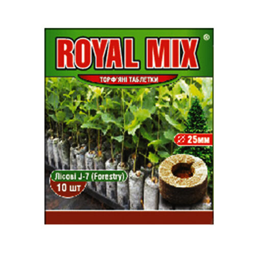 Купити Торфʼяні таблетки Royal Mix J-7 лісові 25 мм 10 таблеток у м Рівне: ціни від Агропідтримка