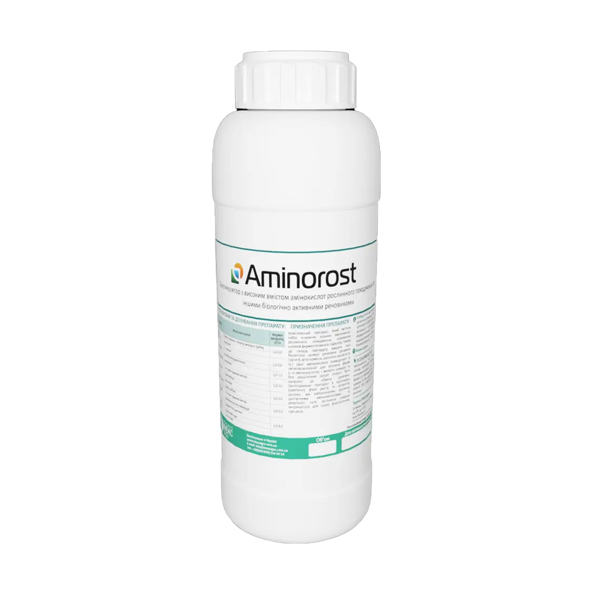 Купити Стимулятор росту AminoRost 1 л у м Рівне: ціни від Агропідтримка