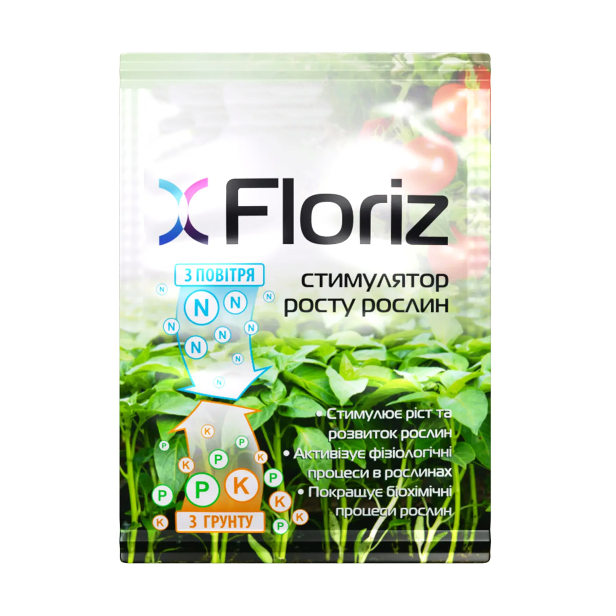 Купити Стимулятор росту Floriz 10 г у м Рівне: ціни від Агропідтримка