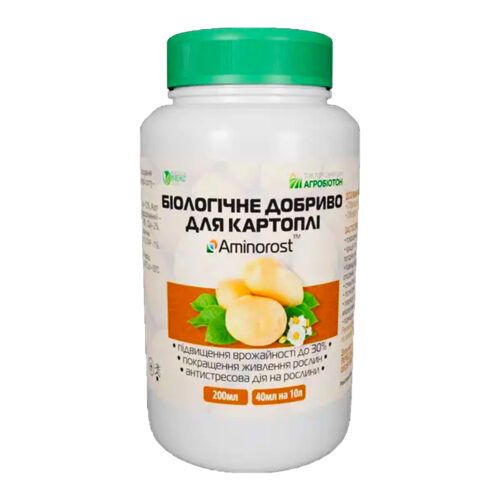 Купити Добриво AminoRost картопля 200 мл у м Рівне: ціни від Агропідтримка