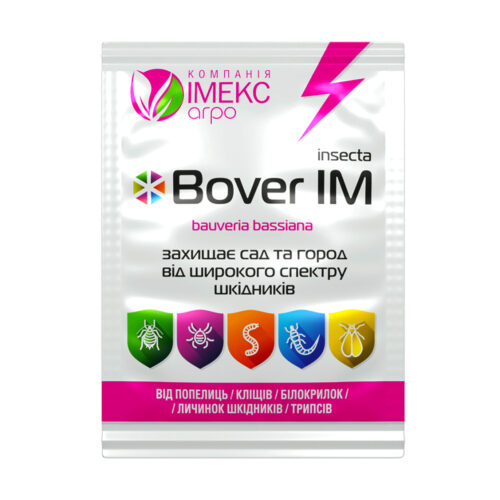 Купити Інсектицид Insecta Bover IM 10 г у м Рівне: ціни від Агропідтримка