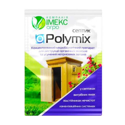 Купити Біодеструктор Polymix C 10 г у м Рівне: ціни від Агропідтримка