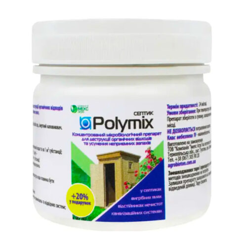Купити Біодеструктор Polymix C 120 г у м Рівне: ціни від Агропідтримка