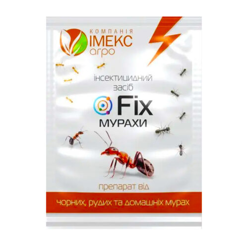 Купити Fix мурахи 10 г у м Рівне: засоби від комах в Агропідтримка