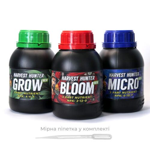Купити Добриво для конопель Harvest Hunter 3 Part у м Рівне: добрива в інтернет-магазині Агропідтримка