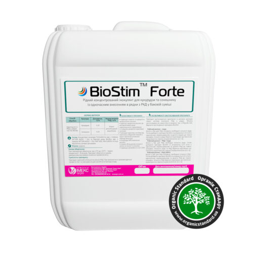Купити Інокулянт BioStim Forte 5 л у м Рівне: купити в Агропідтримка