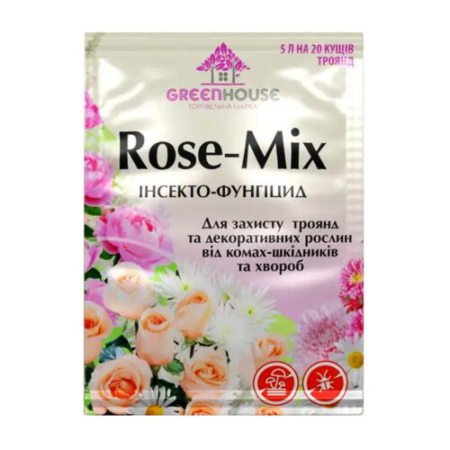 Купити ісекто-фунгіцид RoseMix 10 г у м Рівне: кращі засоби для рослин в Агропідтримка
