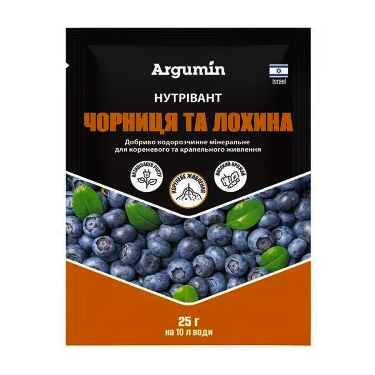 Купити мікродобриво Нутрівант чорниця та лохина 25 г у м Рівне: ціни від Агропідтримка