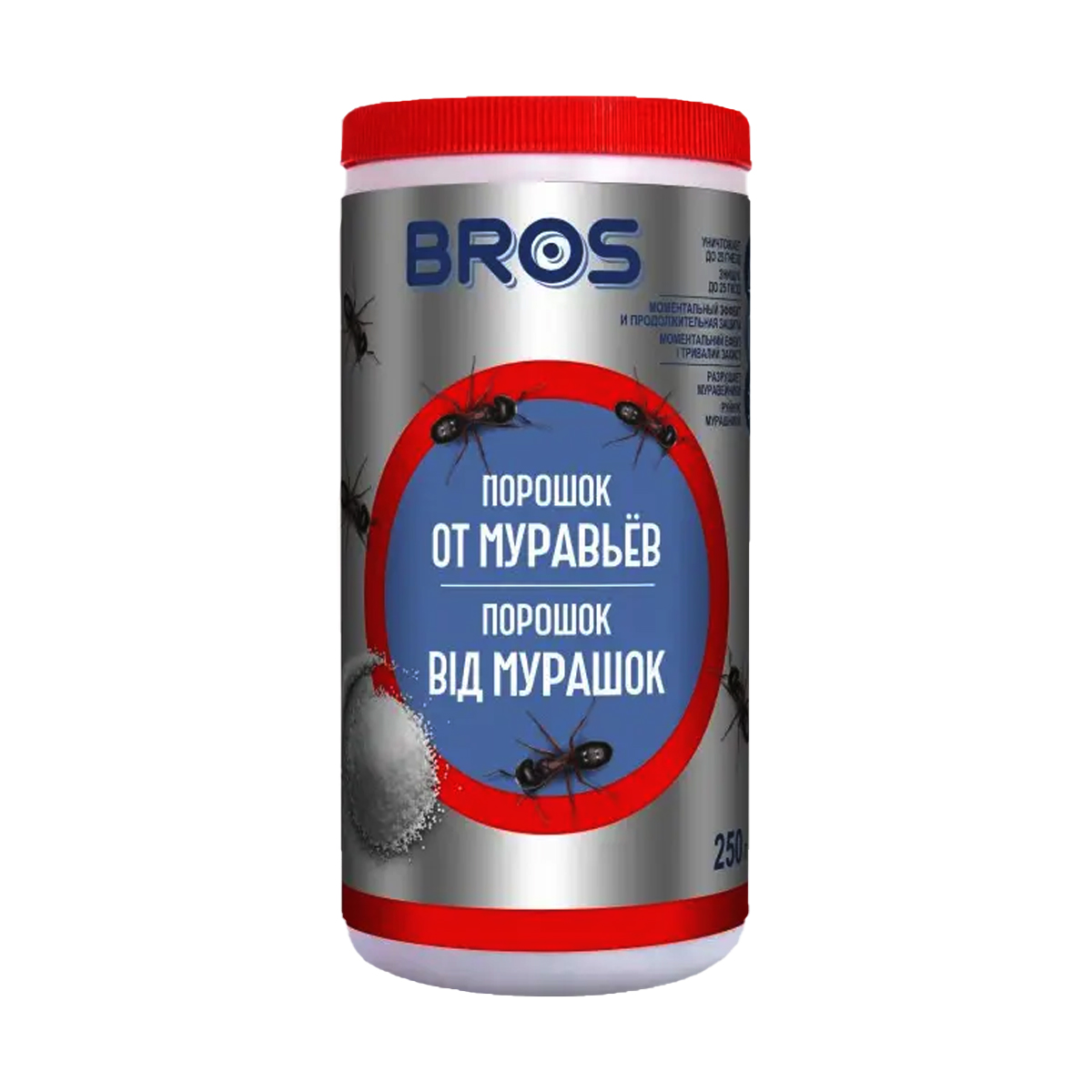 Купити Порошок від мурашок 250 г у м Рівне: ціни від Агропідтримка