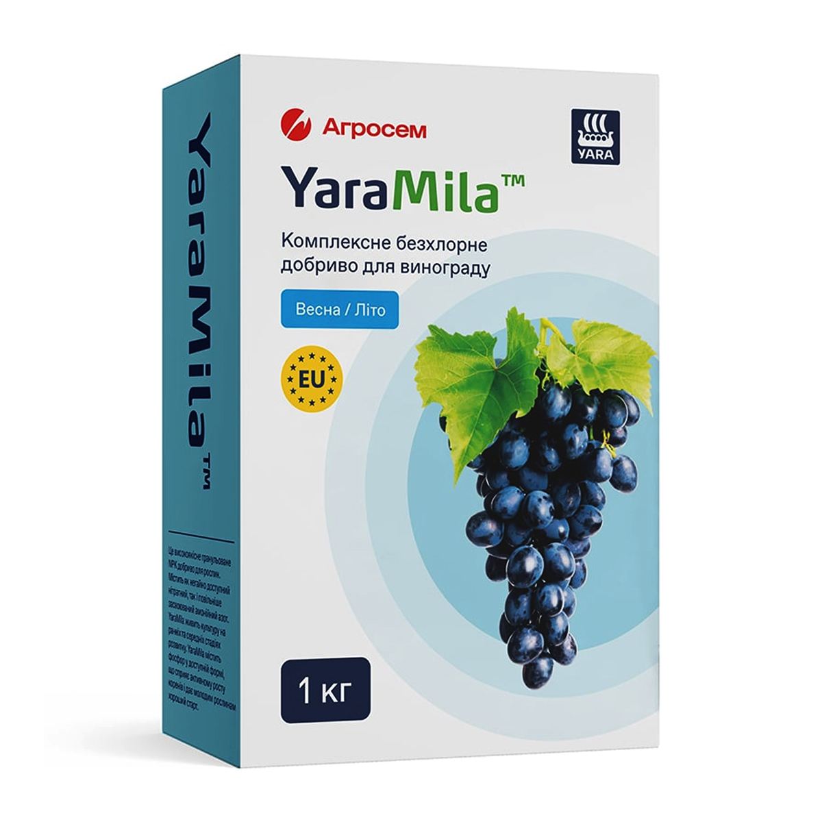 Купити YaraMila комплексне безхлорне добриво для винограду 1 кг у м Рівне: ціни від Агропідтримка