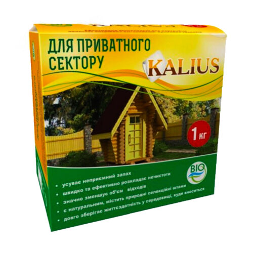 Купити Каліус для приватного сектору 1 кг у м Рівне: засоби для септиків від Агропідтримка