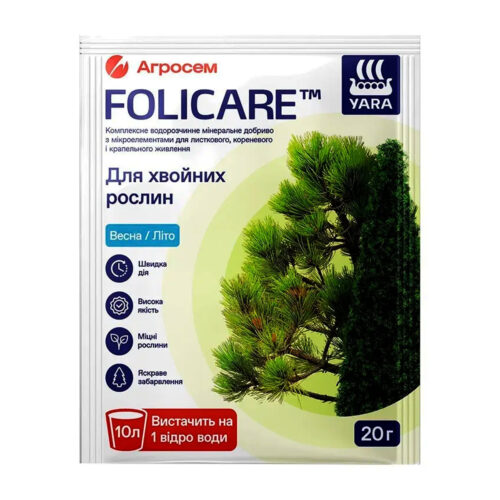 Купити YaraFolicare мінеральне добриво для хвойних рослин 20 г у м Рівне: ціни від Агропідтримка