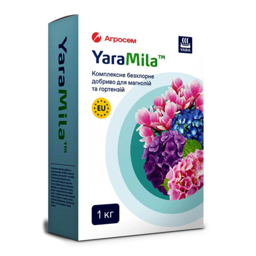 Купити YaraMila комплексне безхлорне добриво для магнолії та гортензії 1 кг у м Рівне: кращі добрива в Агропідтримка