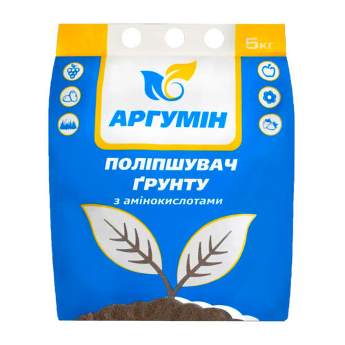 Купити Аргумін поліпшувач грунту з амінокислотами 5 кг у м Рівне: ціни від Агропідтримка