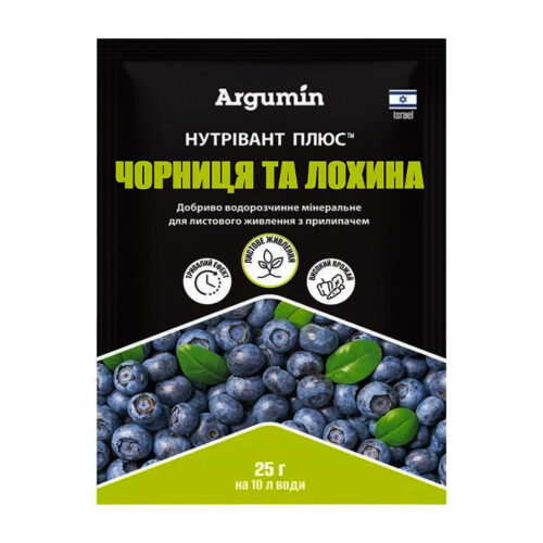 Купити мікродобриво Нутрівант Плюс чорниця та лохина 25 г у м Рівне: ціни від Агропідтримка