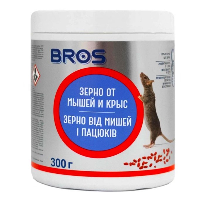 Купити Засіб від кротів Karbidex 500 г у м Рівне: купити в інтернет-магазині Агропідтримка