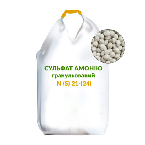 Купити Амоній сульфат гранульований (капролактамований) (Україна) 25 кг у м Рівне: ціни від Агропідтримка