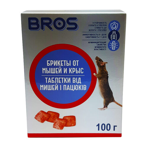 Купити Брикети від мишей і пацюків 100 г у м Рівне: засоби від гризунів в Агропідтримка