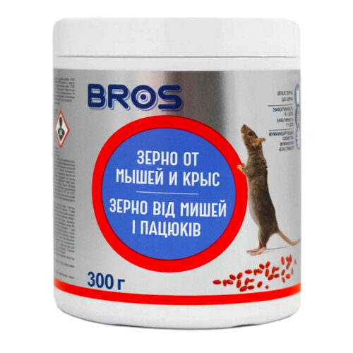 Купити Засіб від кротів Karbidex 500 г у м Рівне: купити в інтернет-магазині Агропідтримка