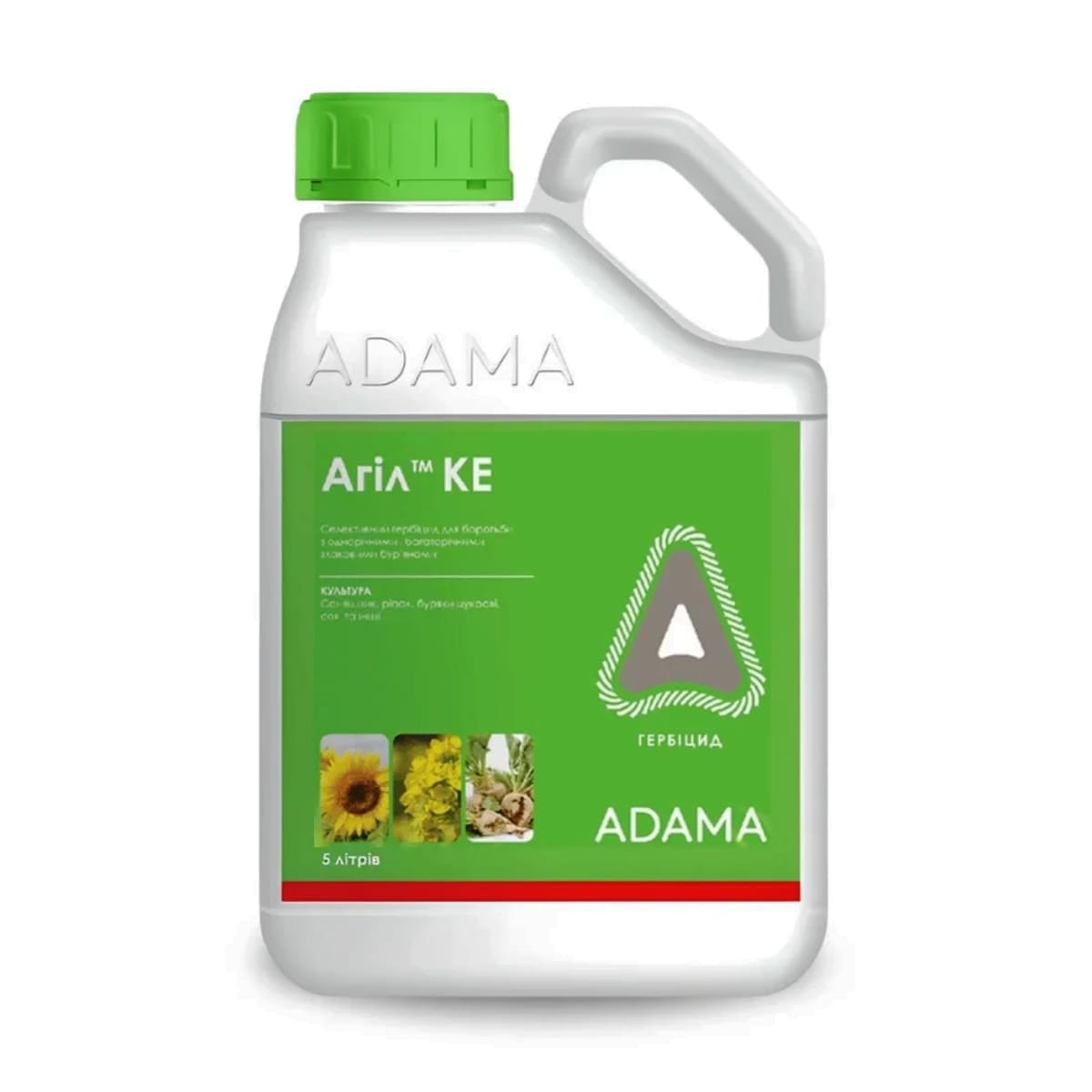 АГІЛ КЕ 5 л, Німеччина