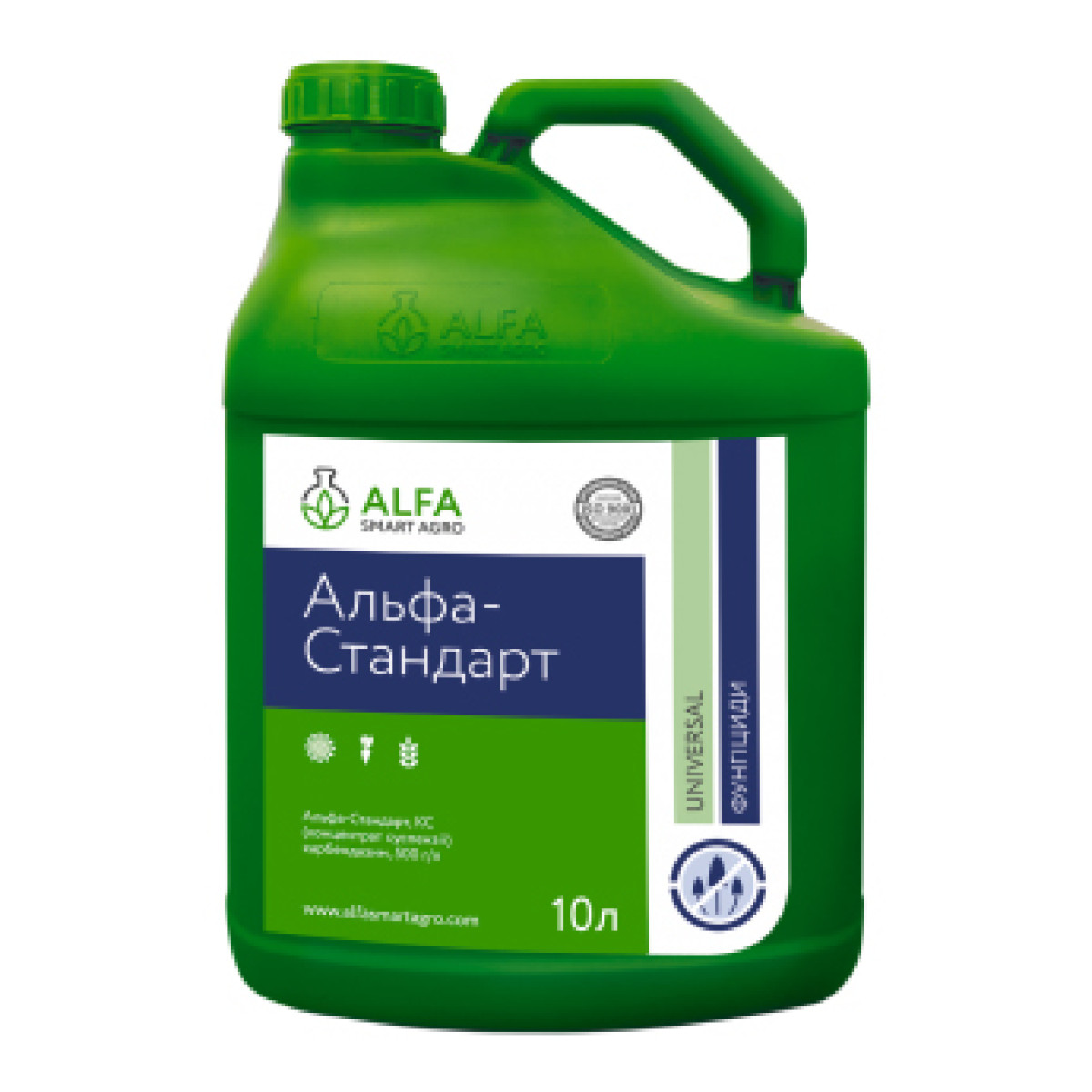 Фунгіцид Альфа-Стандарт — ефективний захист від хвороб для сільськогосподарських культур ціна з ПДВ