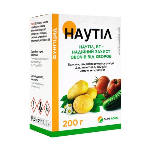 Наутіл, 200г