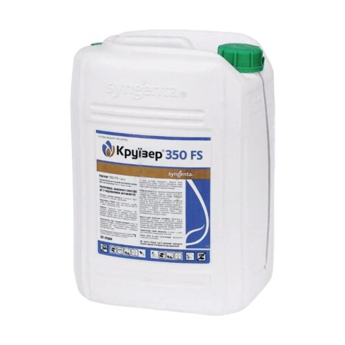 Круїзер 350 FS, 20л, Швейцарія