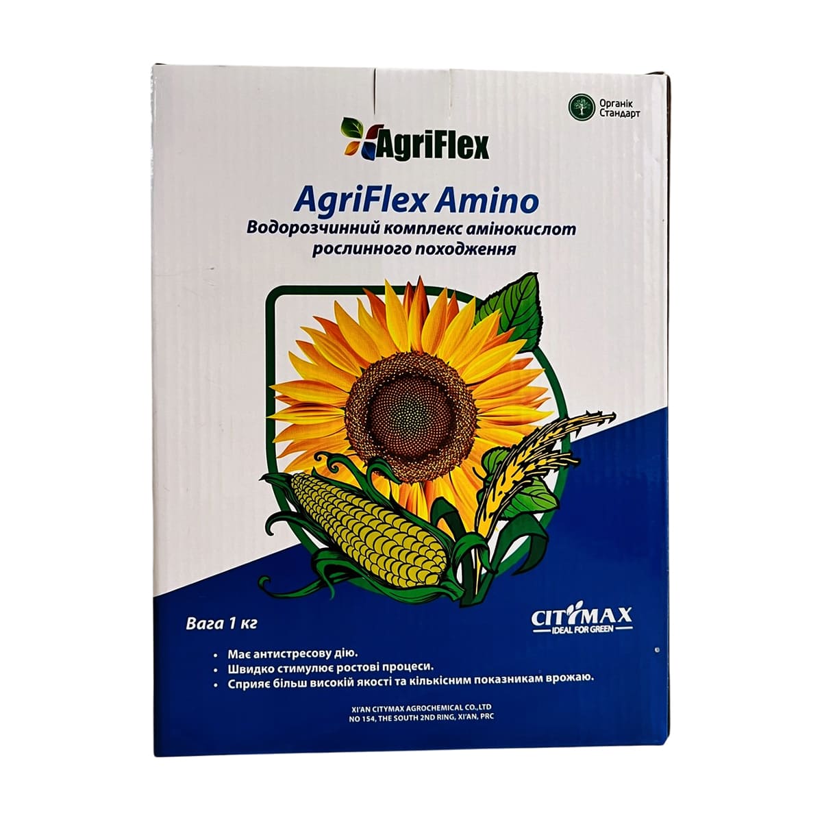 Agriflex Amino, 1кг, Китай