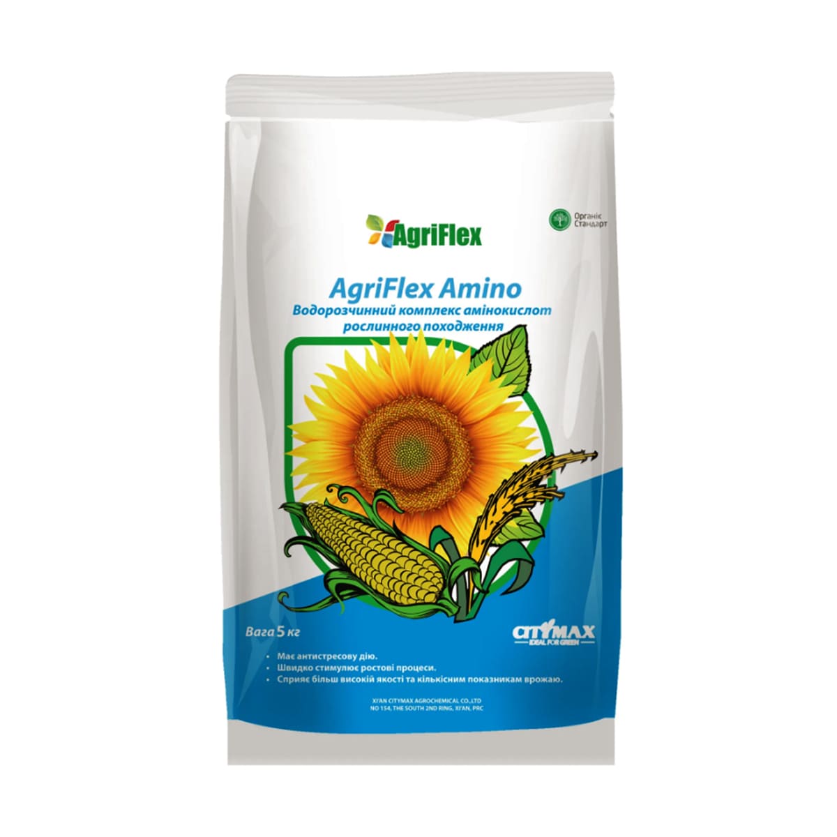 Agriflex Amino, 5кг, Китай