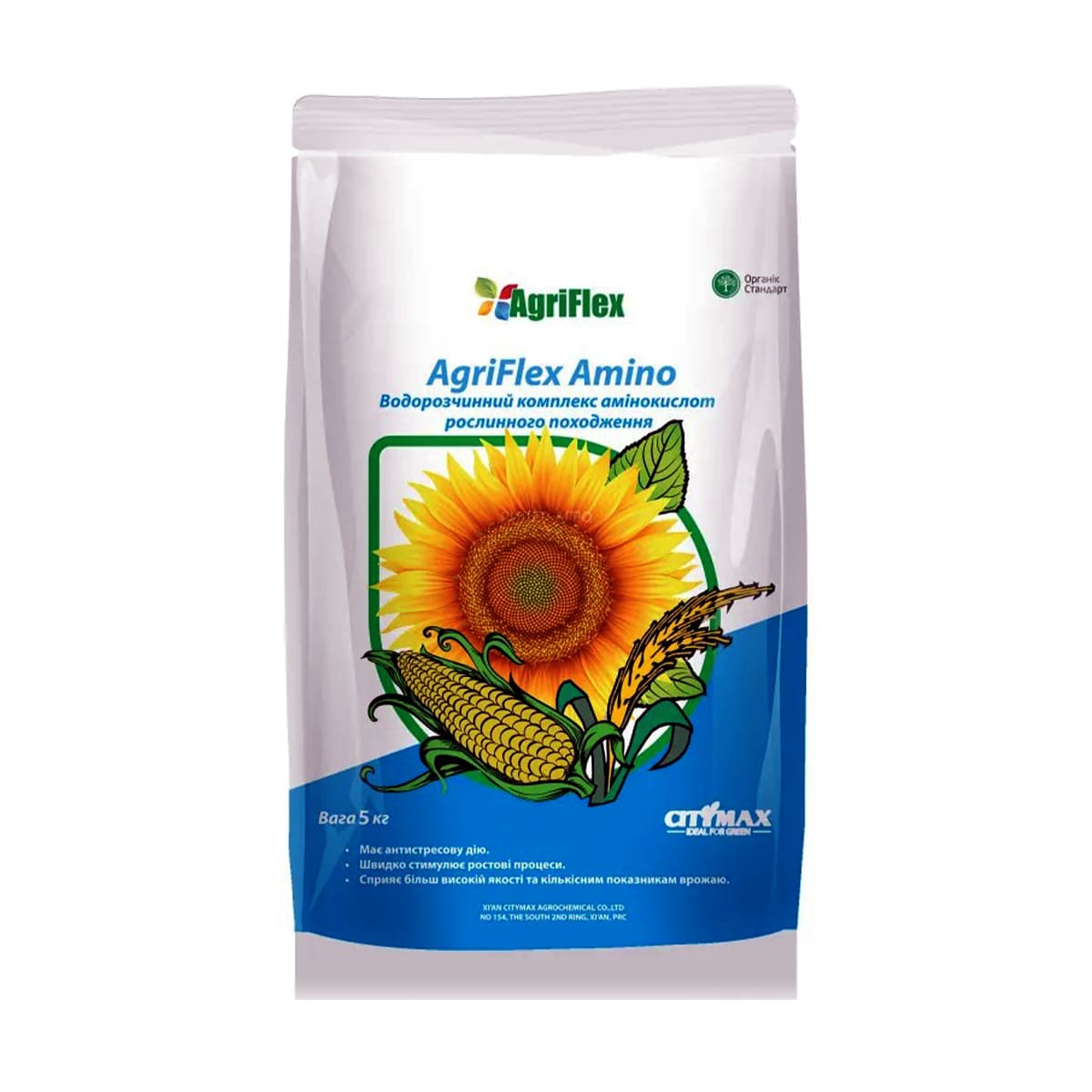 Agriflex AminoVix 5кг Італія