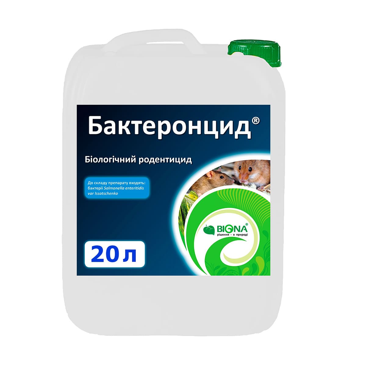 Бактеронцид Гель, 10л, Україна