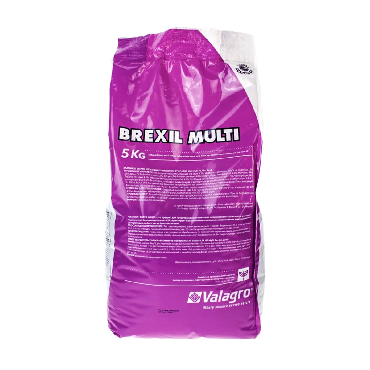 Brexil Multi, 5кг, Італія