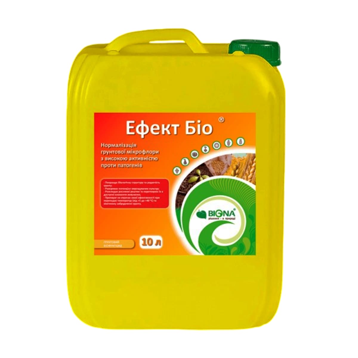 Деструктор стерні Ефект Біо, 10л, Україна