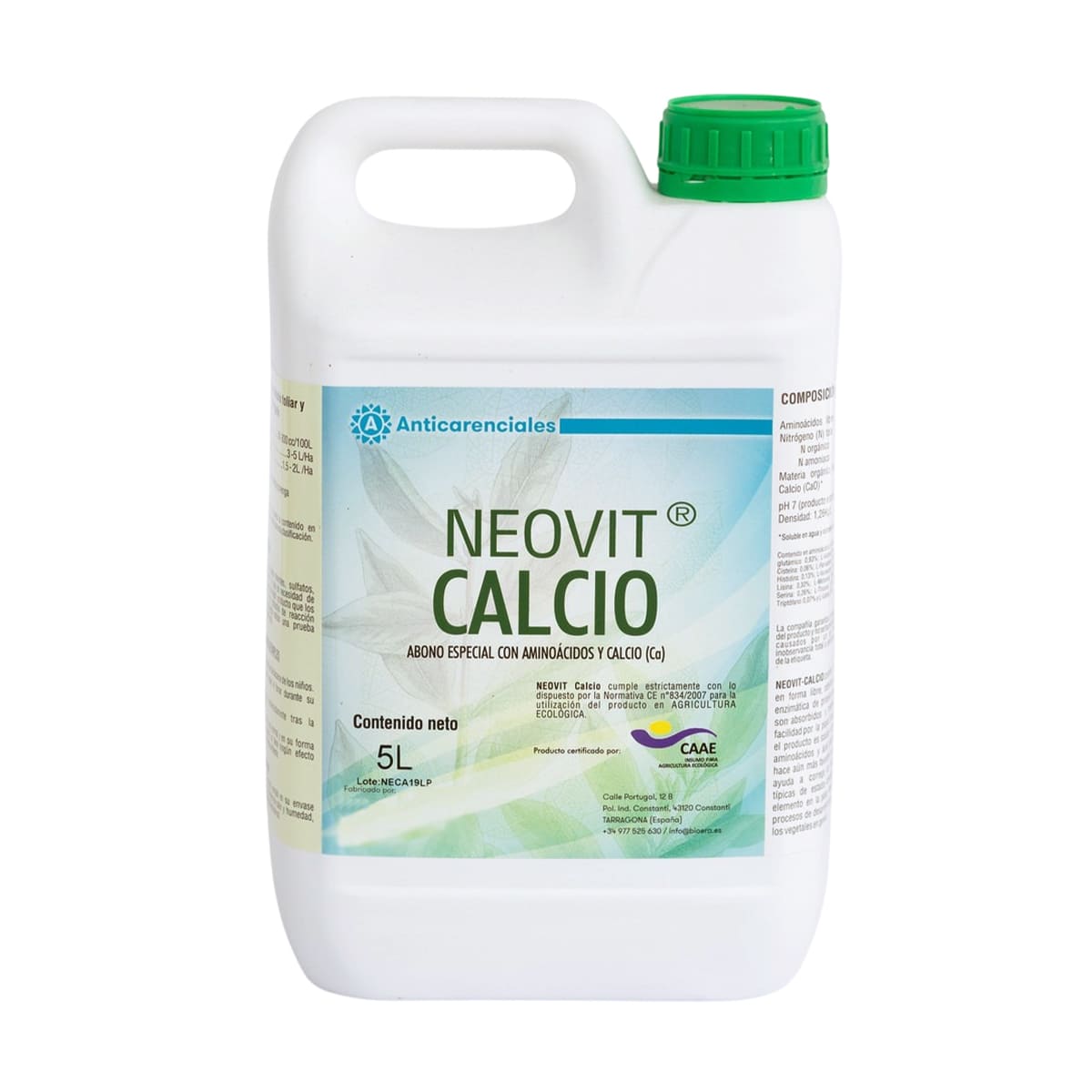 NEOVIT CALCIO, 5л, Україна